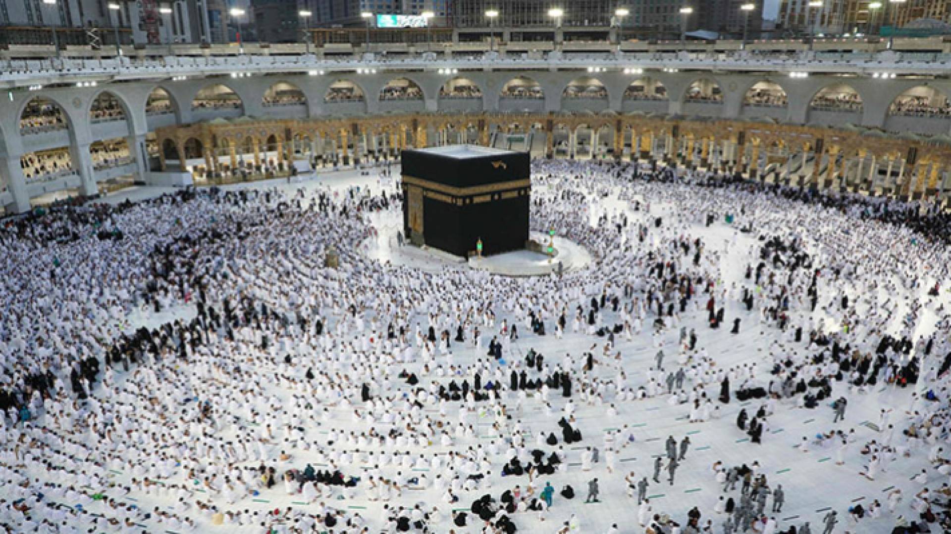 صورة أرشيفية لمكة المكرمة