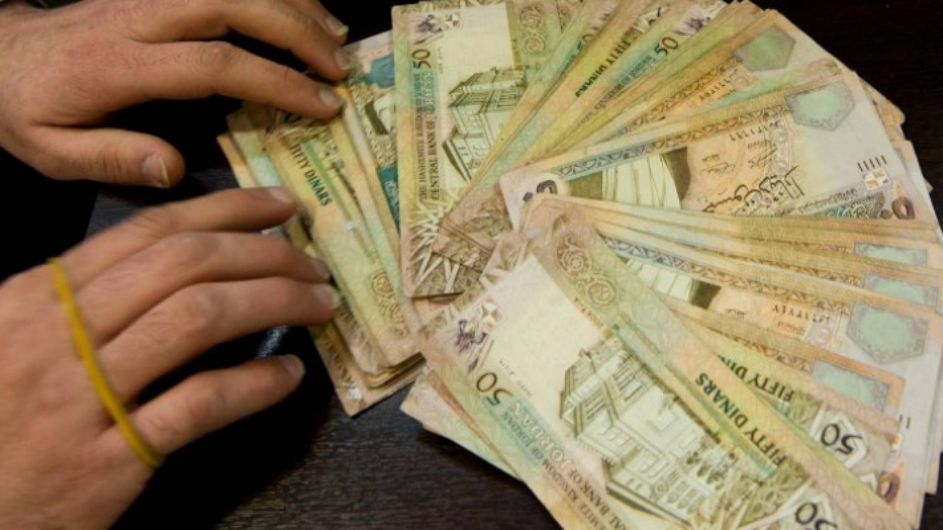 عملة نقدية أردنية