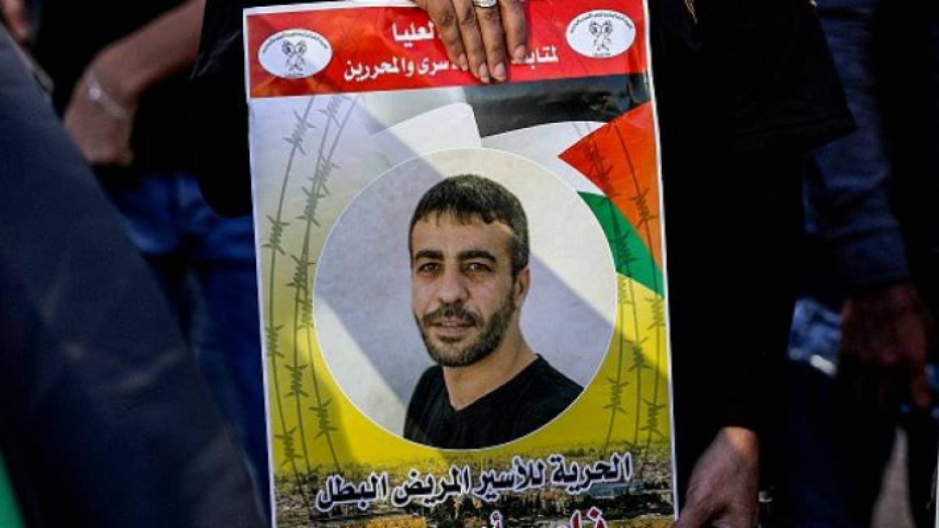 صورة للأسير ناصر أبو حميد