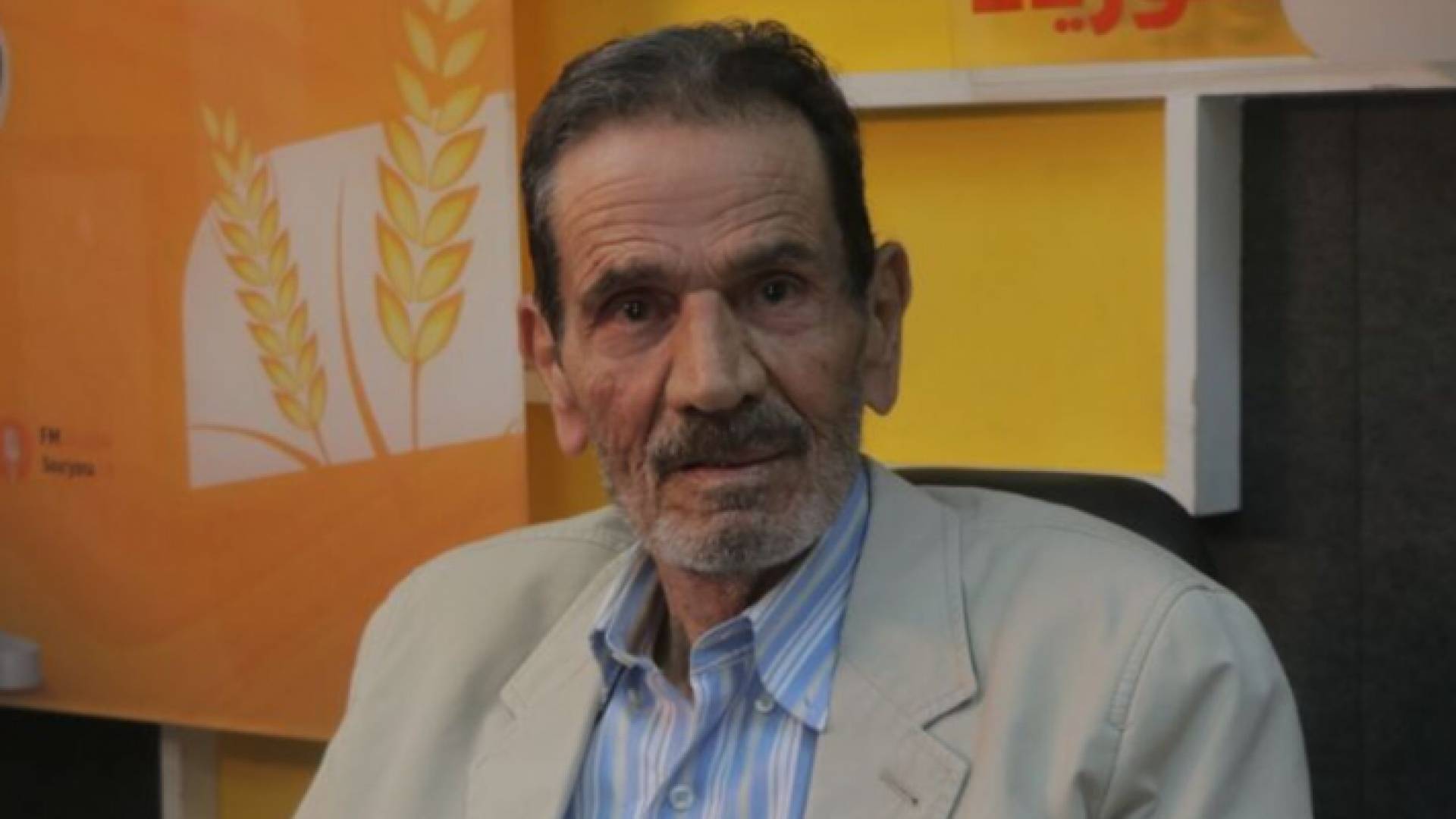 الفنان الراحل بسام لطفي