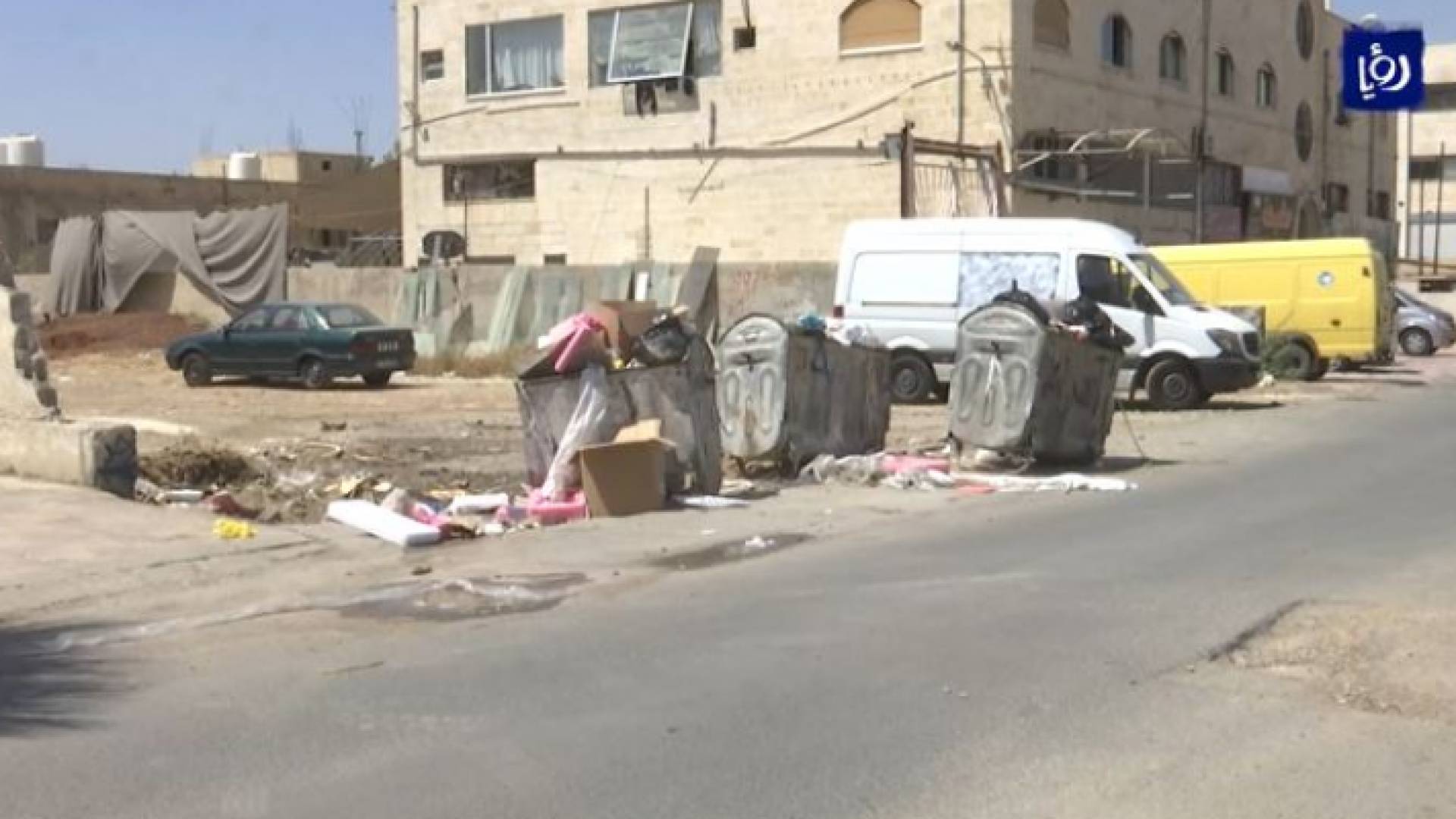 حاويات نفايات