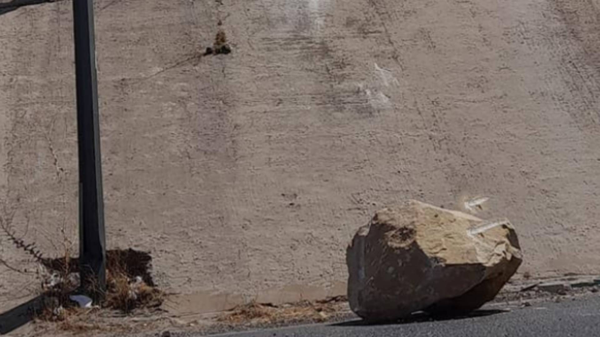 جانب من الانهيارات