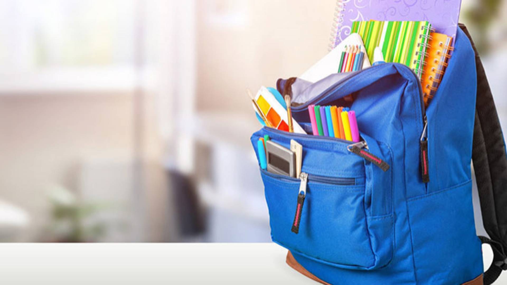 حقيبة مدرسية
