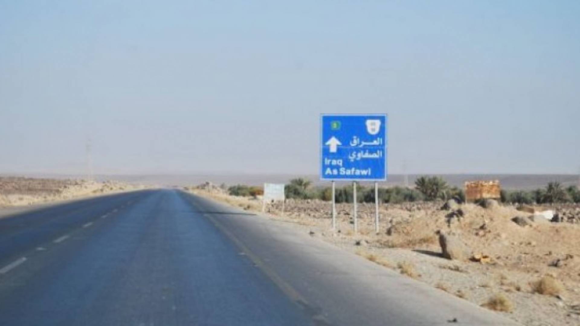 صورة أرشيفية لطريق بغداد الدولي