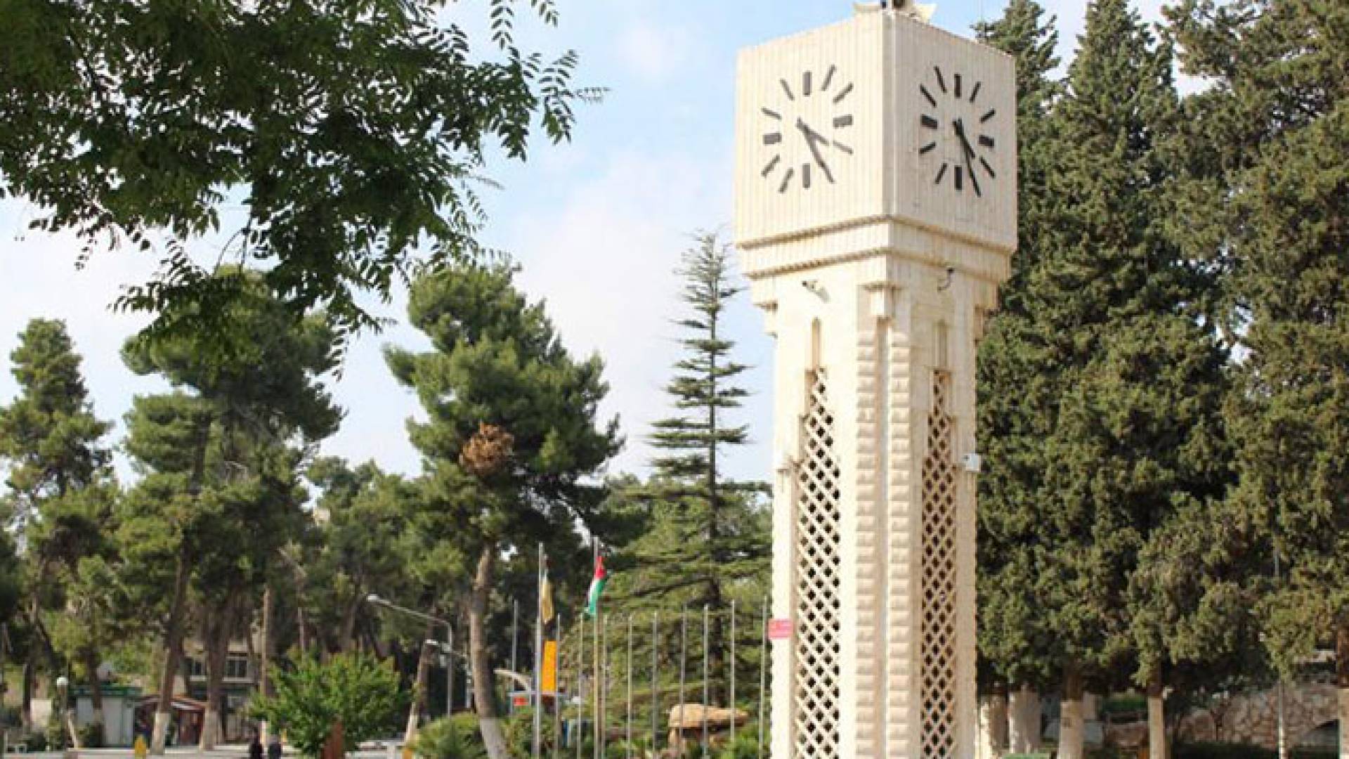 ساحة برج الساعة في الجامعة الأردنية