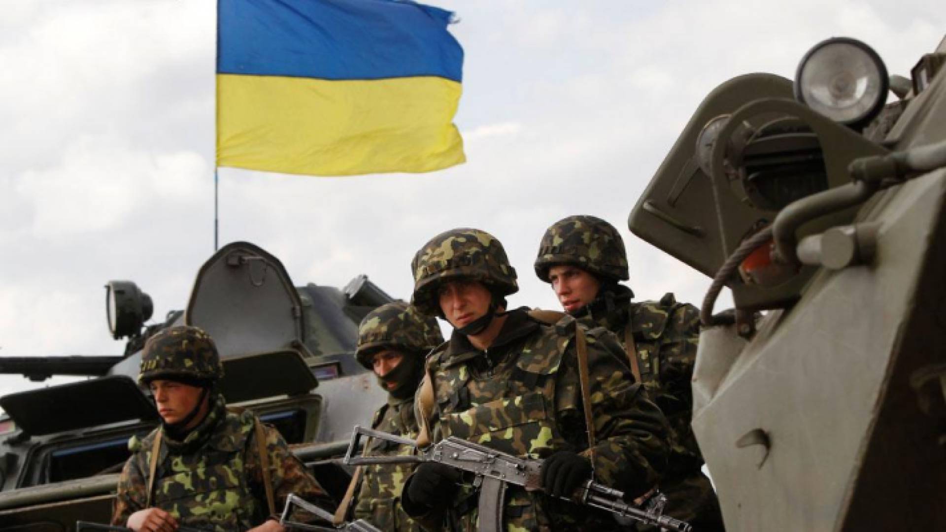 عناصر من الجيش الأوكراني