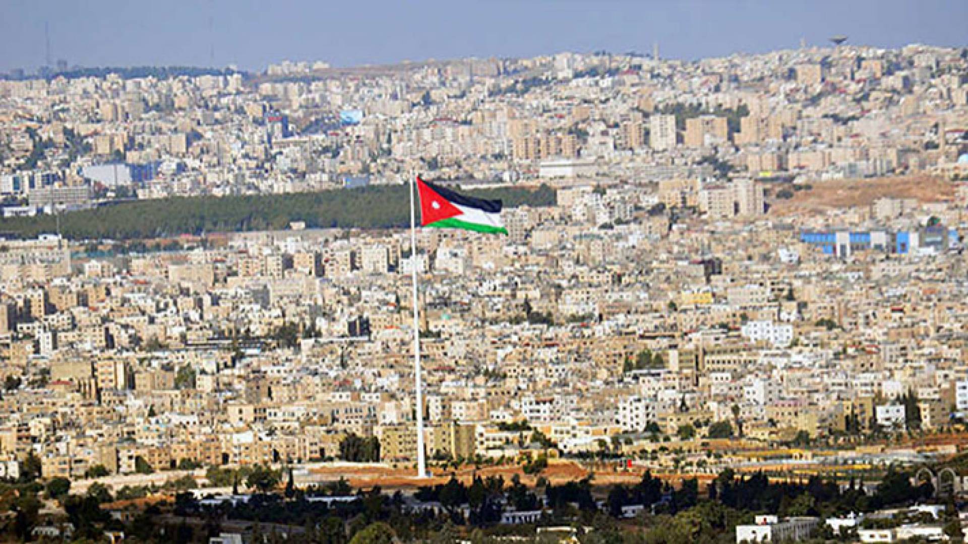 صورة أرشيفية للعاصمة عمان