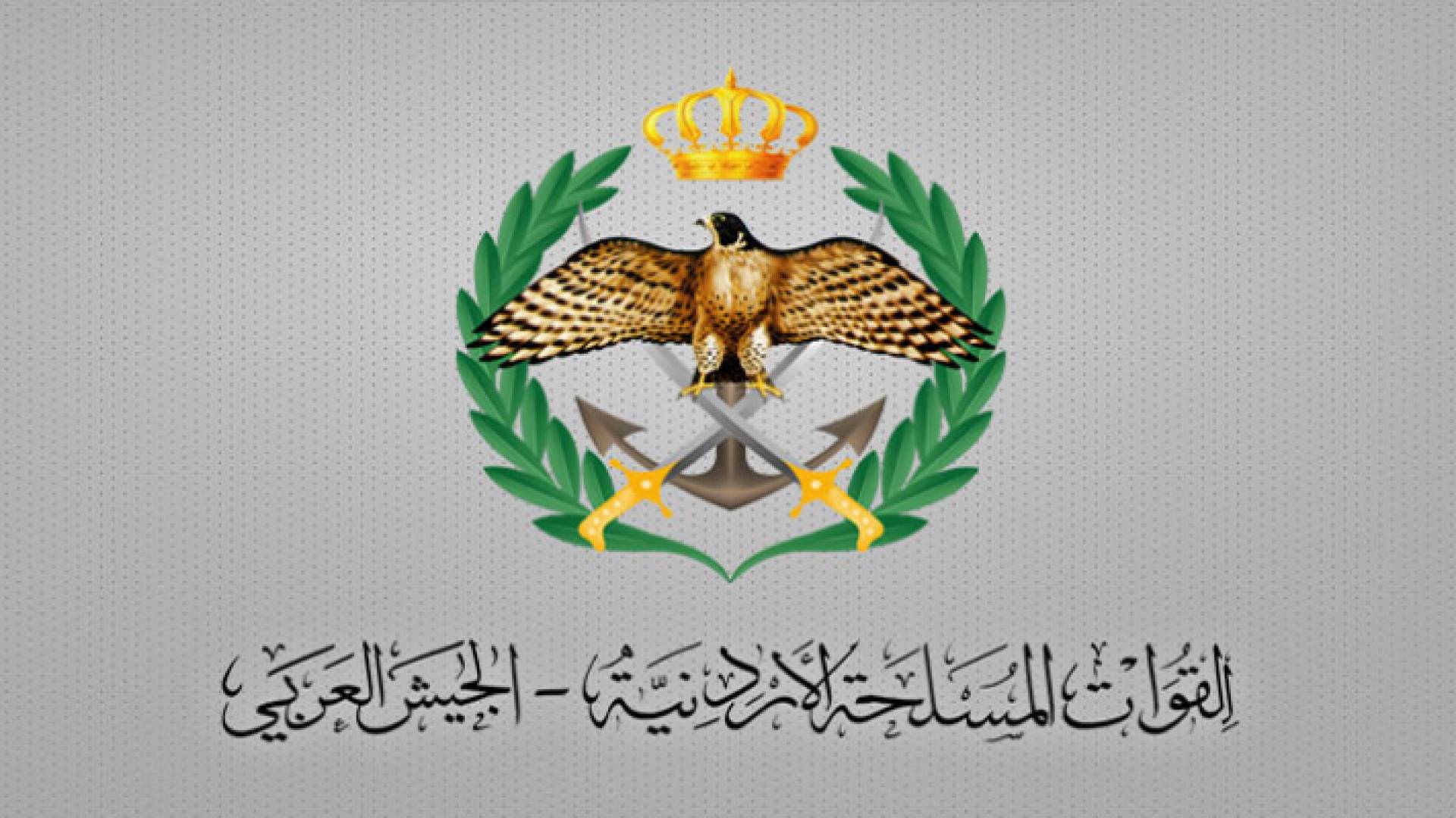 شعار القيادة العامة للقوات المسلحة الأردنية – الجيش العربي