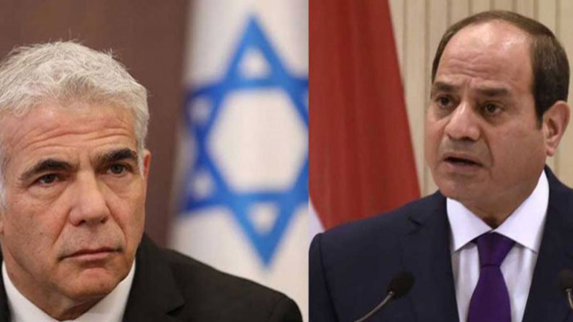 الرئيس المصري عبد الفتاح السيسي (يمين) ورئيس وزراء الاحتلال الإسرائيلي يائير لبيد (يسار)