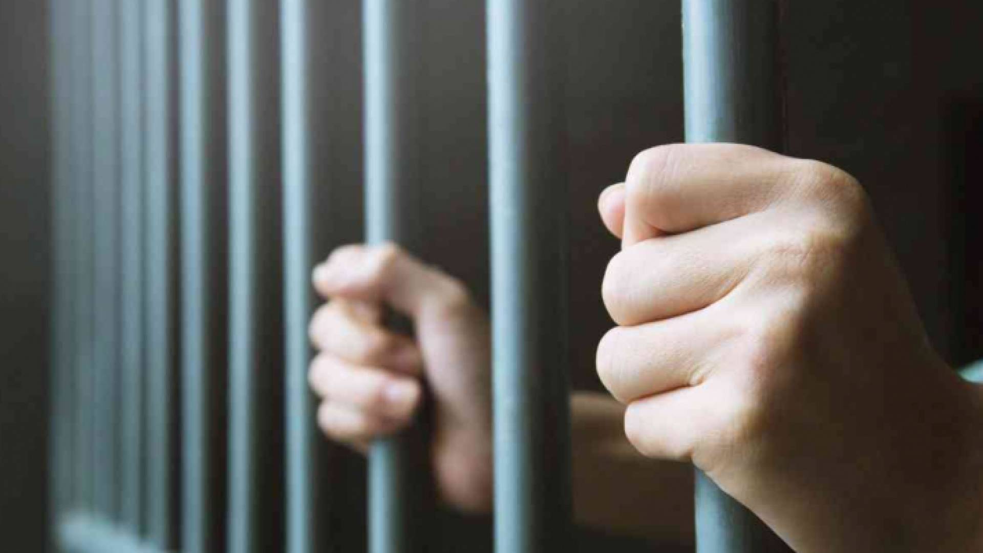 صورة توضيحية لأحد السجناء