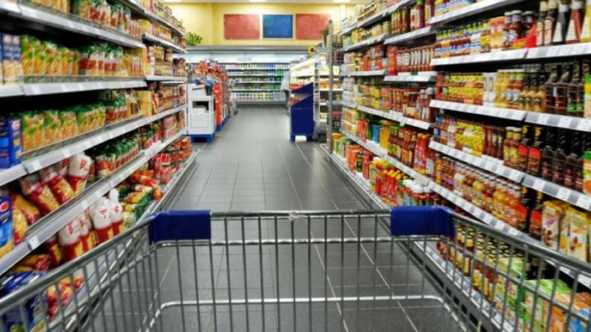 أصناف من المواد الغذائية