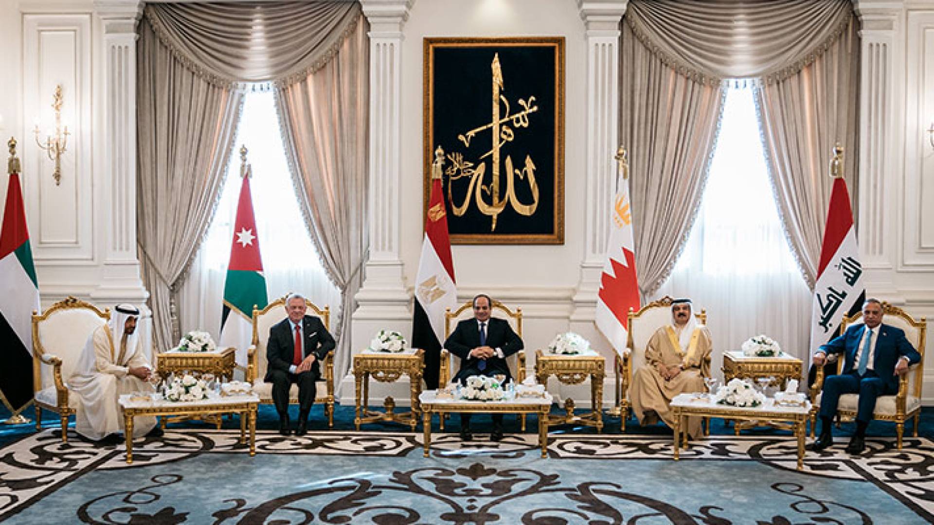 جانب من لقاء جلالة الملك مع القادة العرب في اللقاء التشاوري