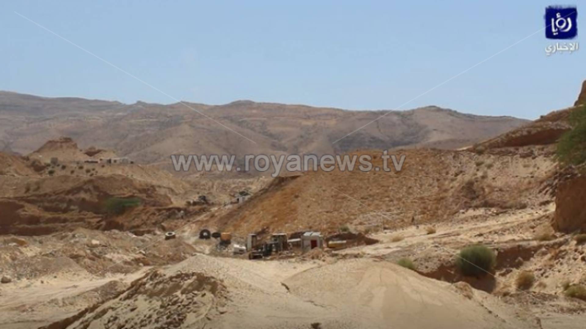 كسارة في منطقة العدسية بناعور