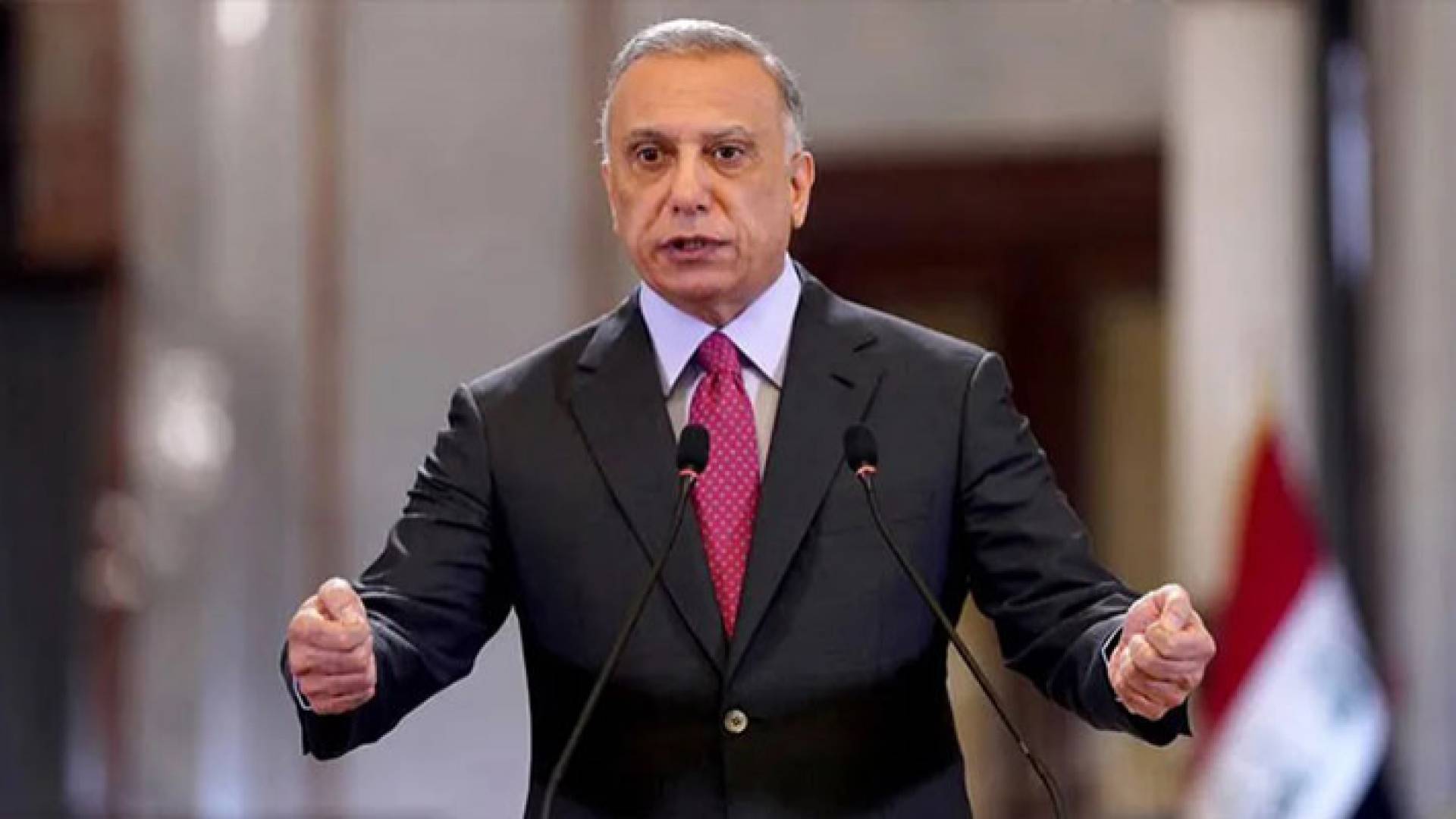 لرئيس الوزراء العراقي مصطفى الكاظمي