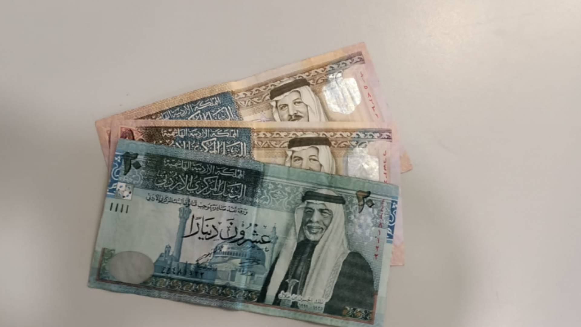 مبالغ نقدية أردنية