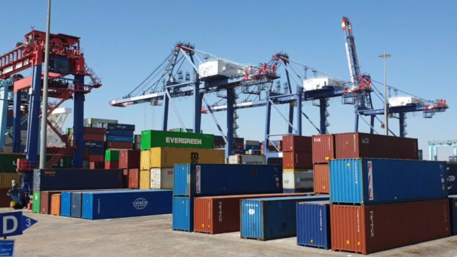 حاويات في ميناء العقبة