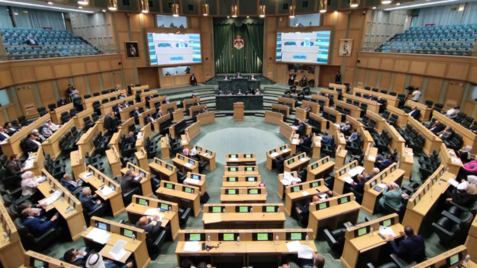 مجلس النواب