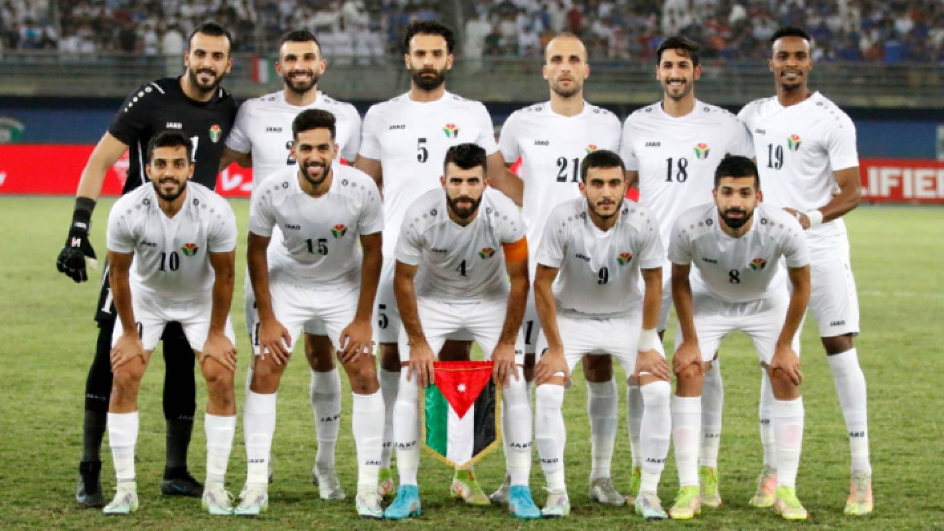 المنتخب الوطني لكرة القدم