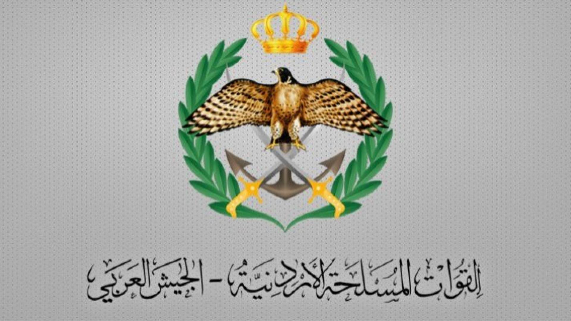 شعار القيادة العامة للقوات المسلحة الأردنية – الجيش العربي