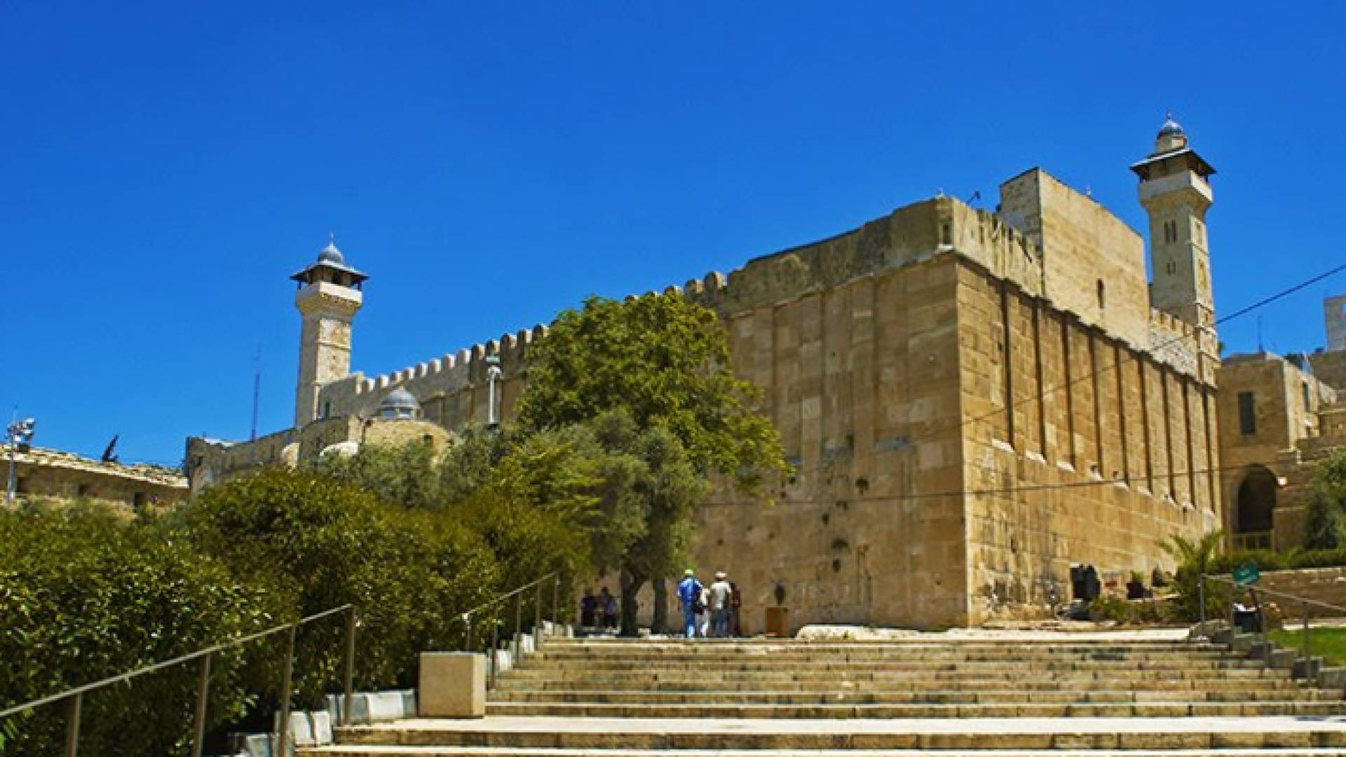 الحرم الإبراهيمي الشريف