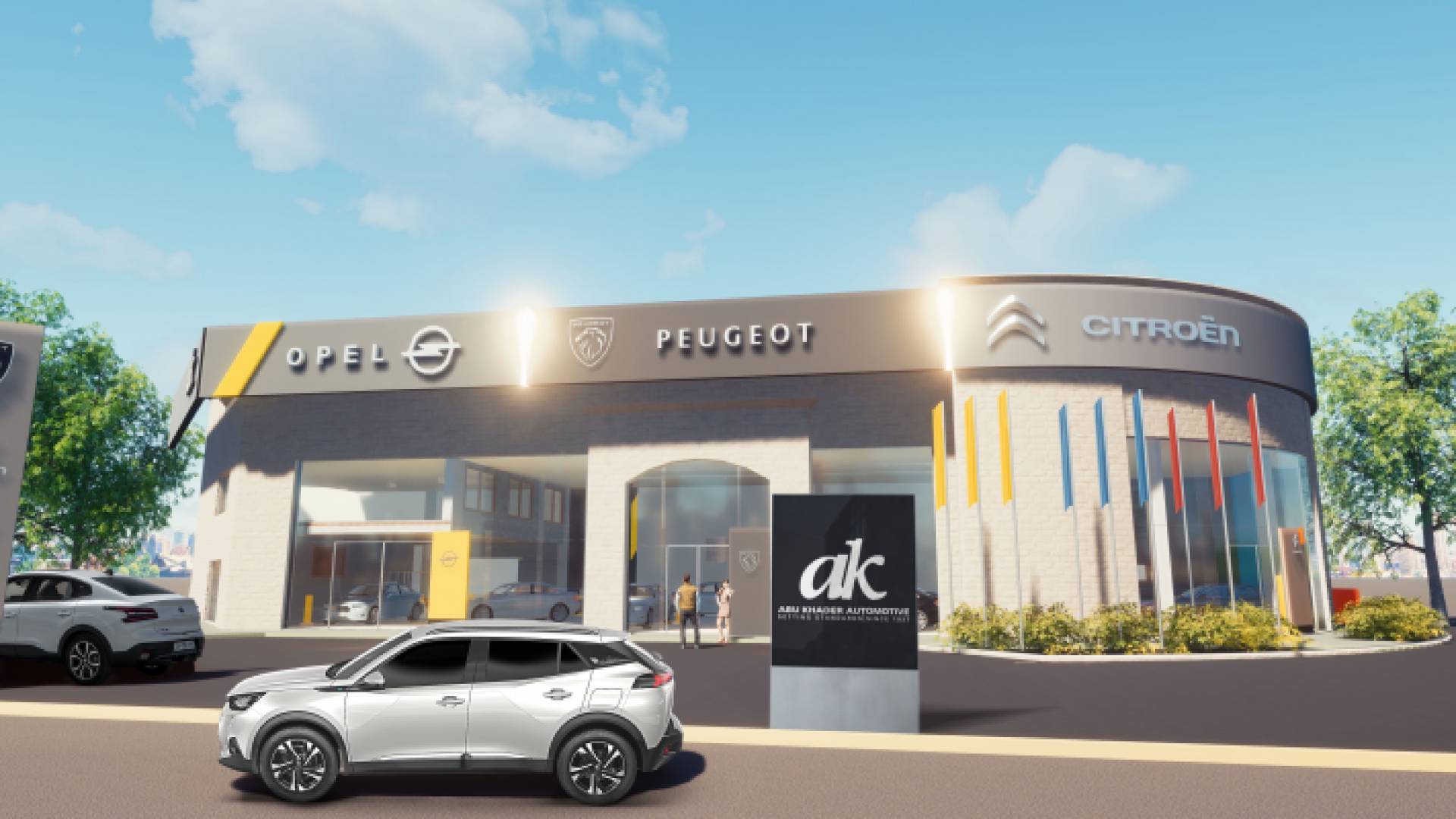 "أبو خضر للسيارات" الوكيل الرسمي و الحصري لعلاماتي "بيجو" و"ستروين" في الأردن