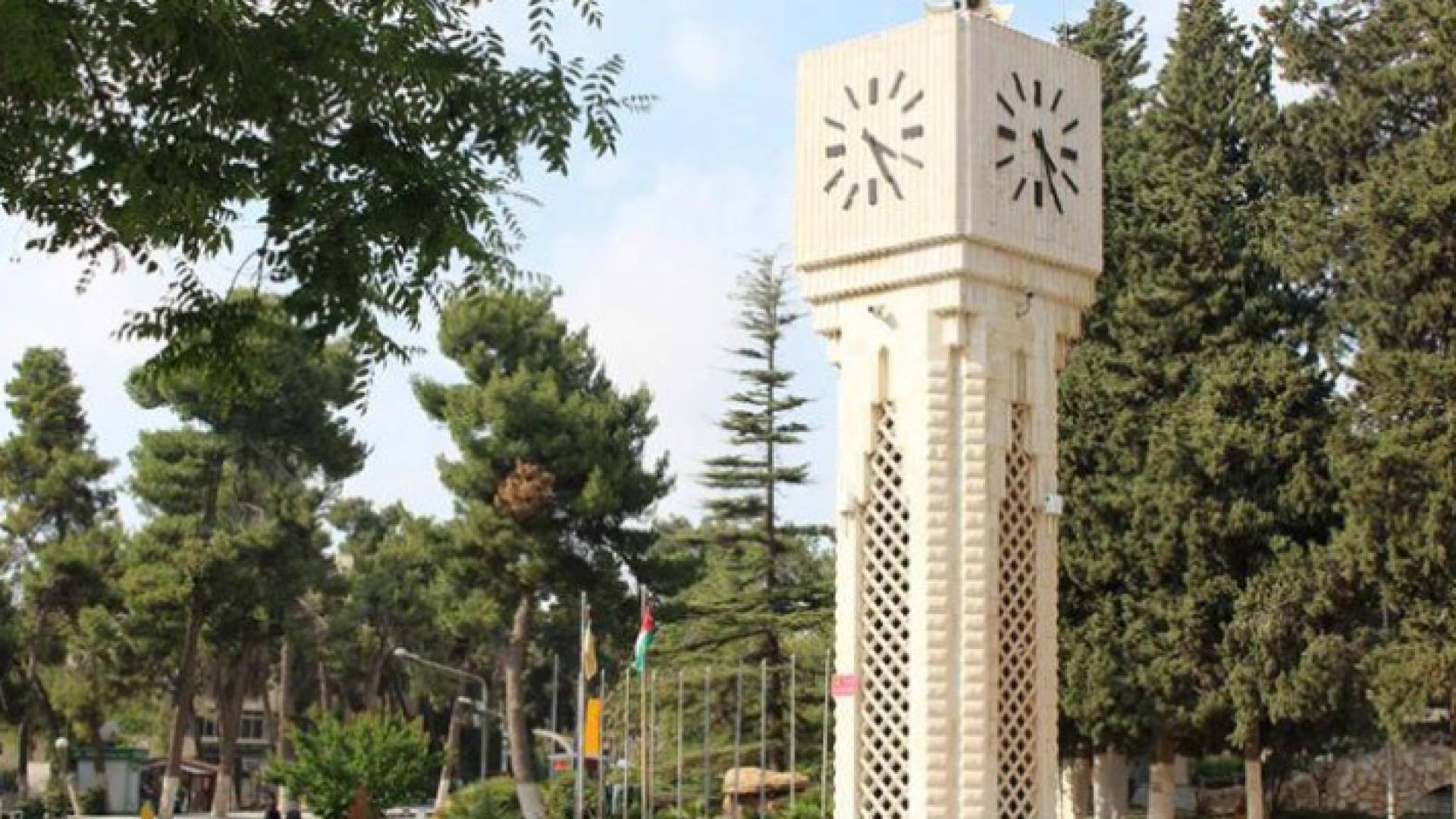 ساحة برج الساعة في الجامعة الأردنية