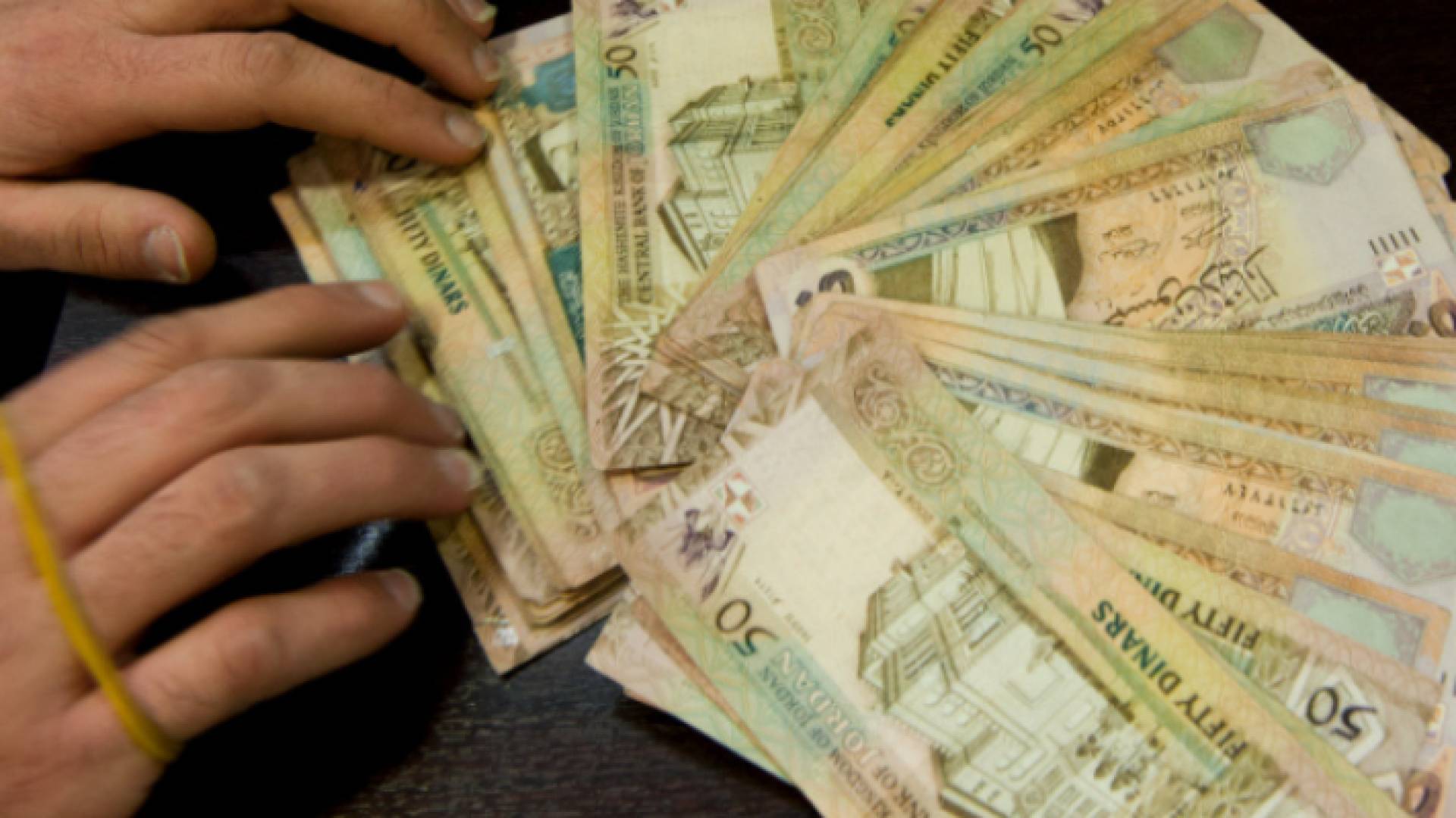 عملة نقدية أردنية