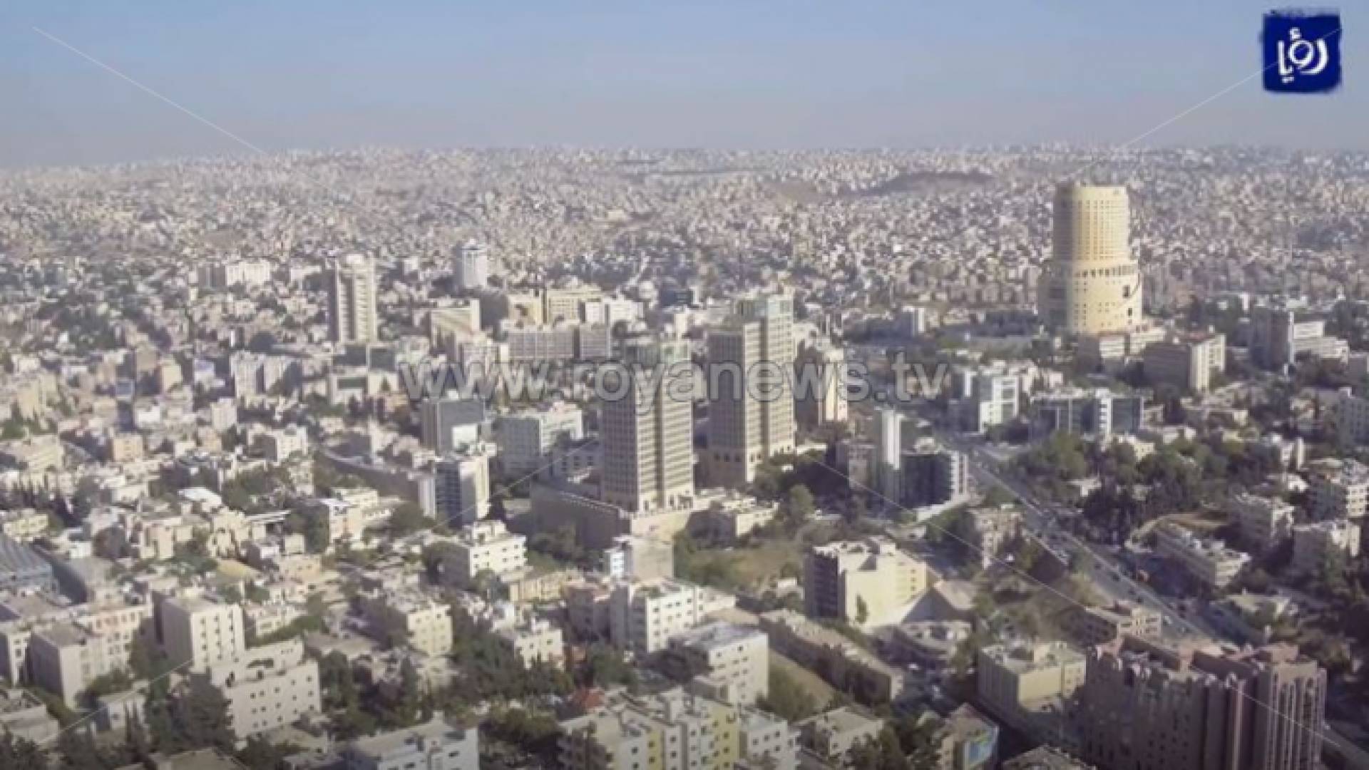 العاصمة عمّان