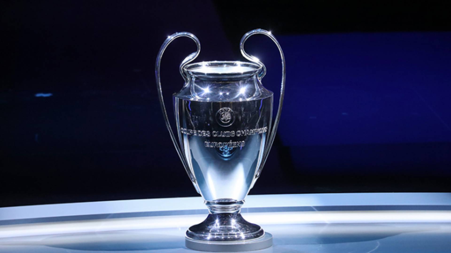 كأس دوري أبطال أوروبا
