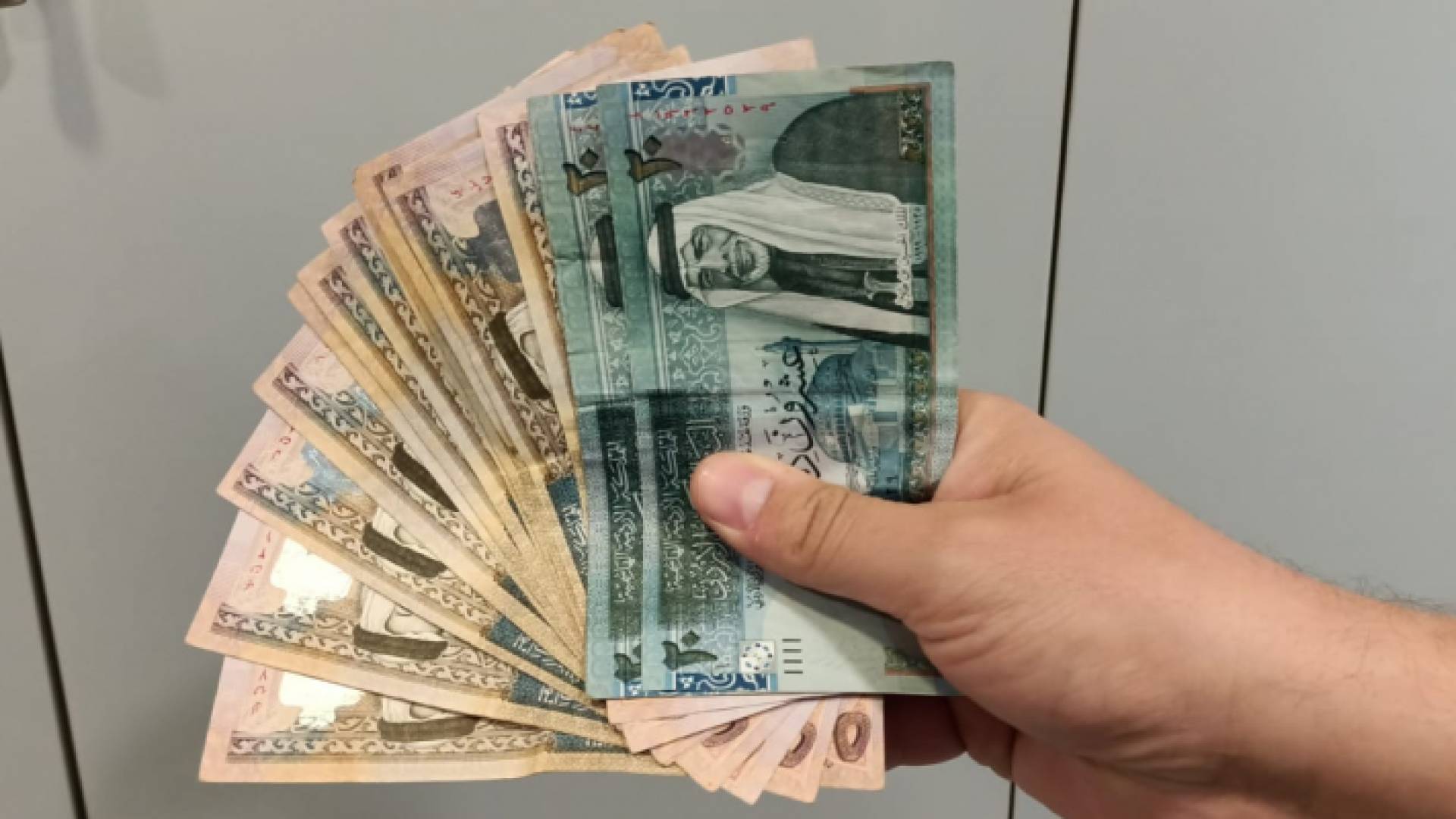 مبالغ نقدية أردنية