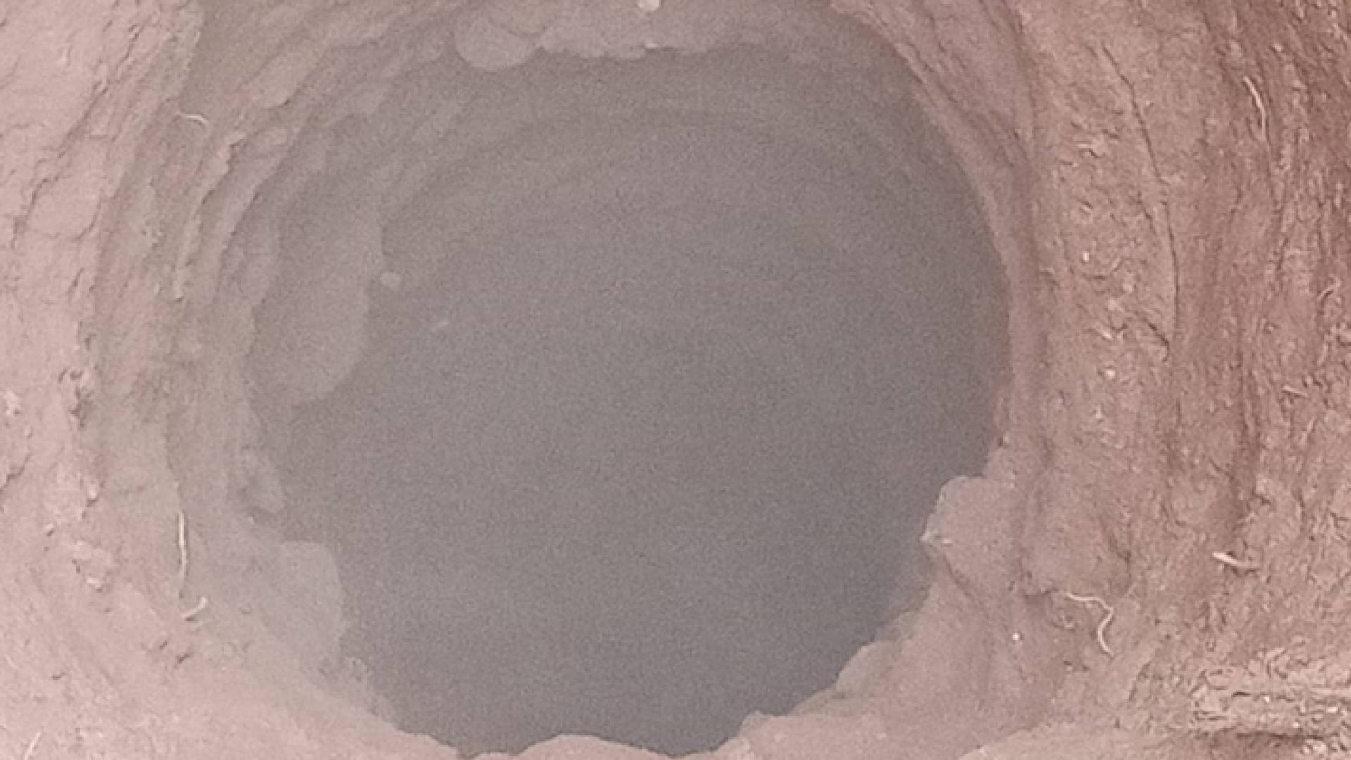 البئر الذي ضبط في جرش