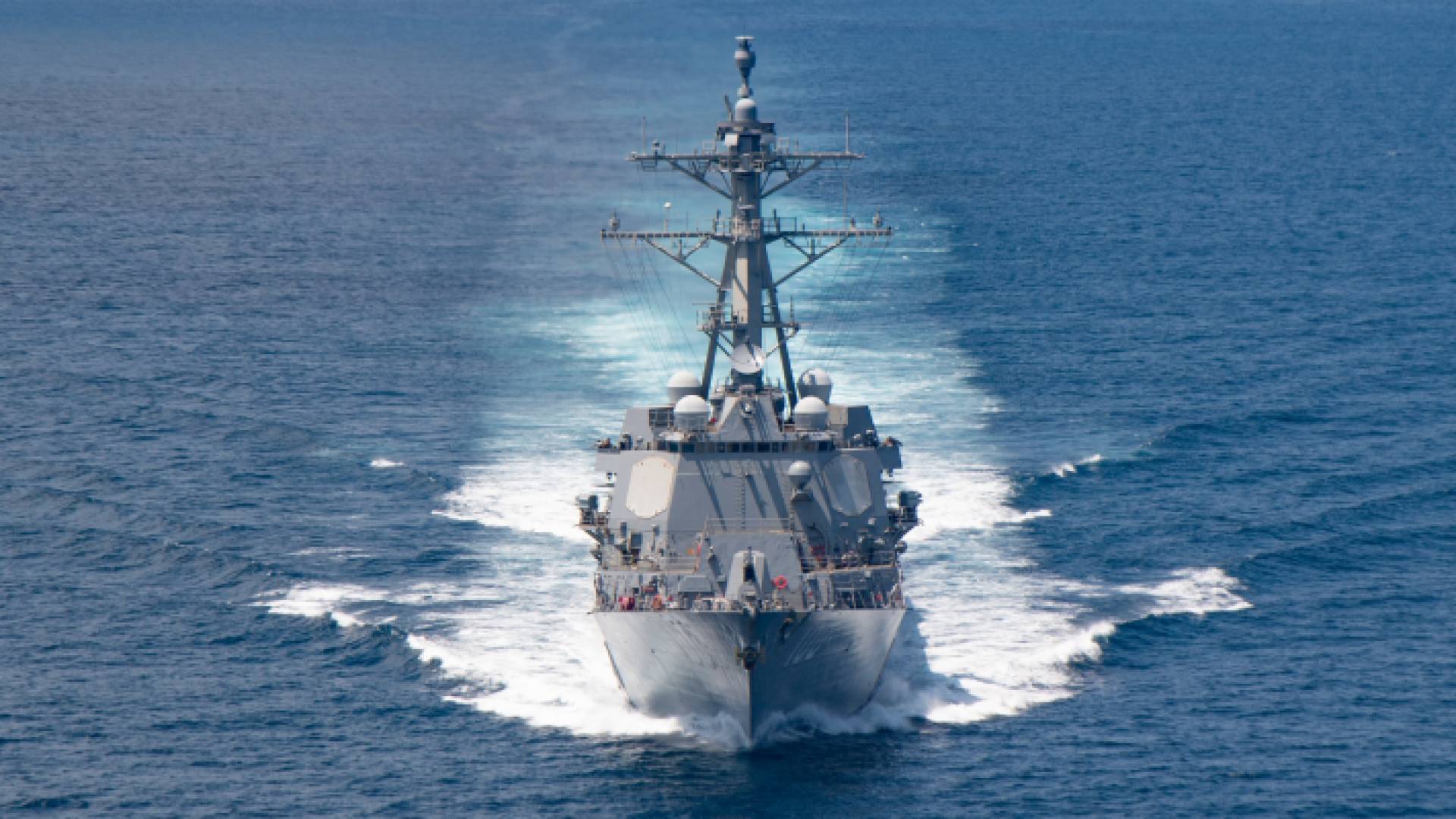 المدمرة يو إس إس كيد (DDG 100)