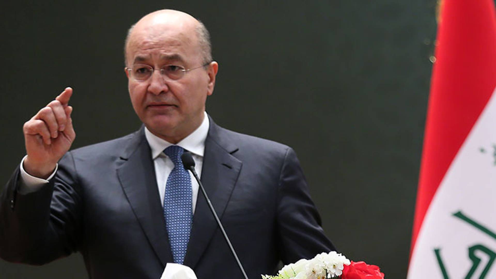 الرئيس العراقي برهم صالح