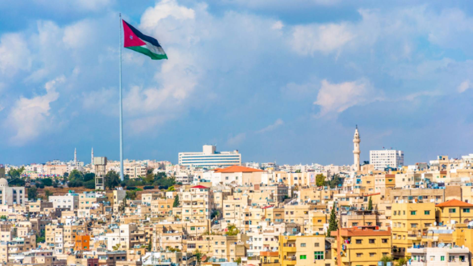 العاصمة عمان