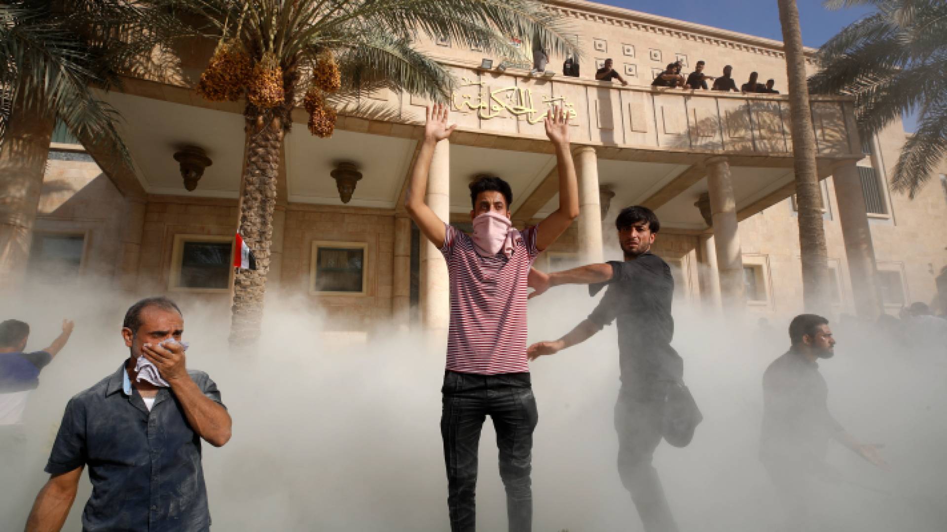 جانب من المظاهرات