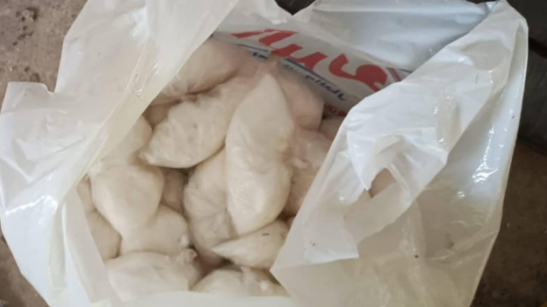 مادة الكريستال المخدر التي تم ضبطها