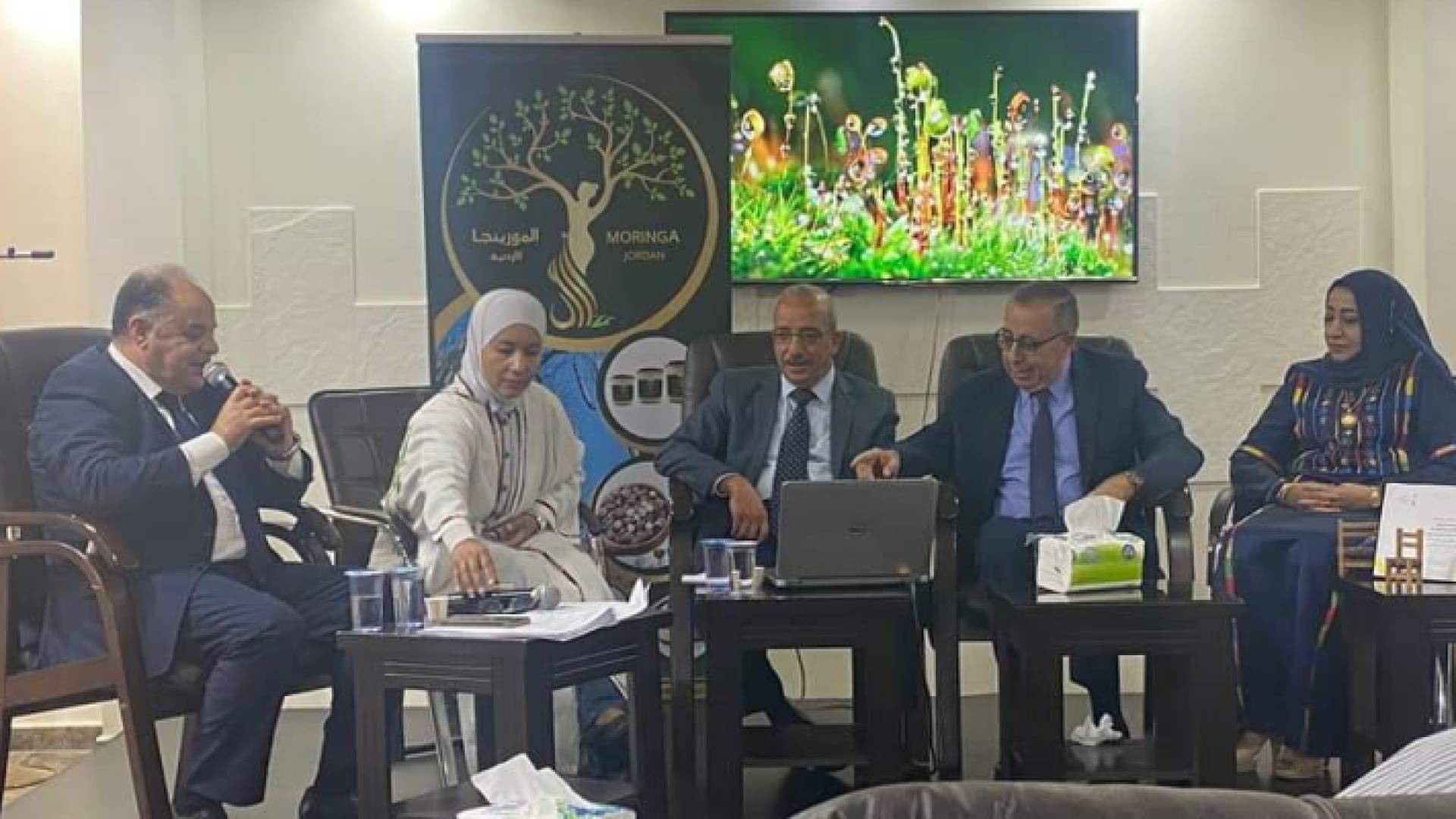 جانب من الاجتماع