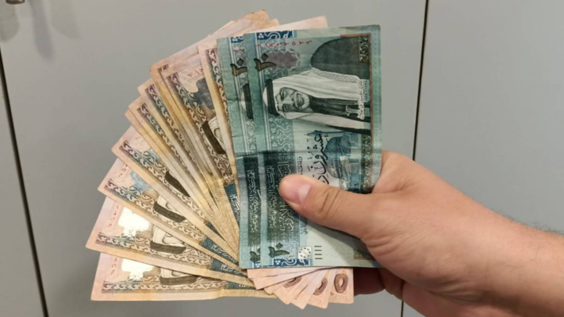 مبالغ نقدية أردنية