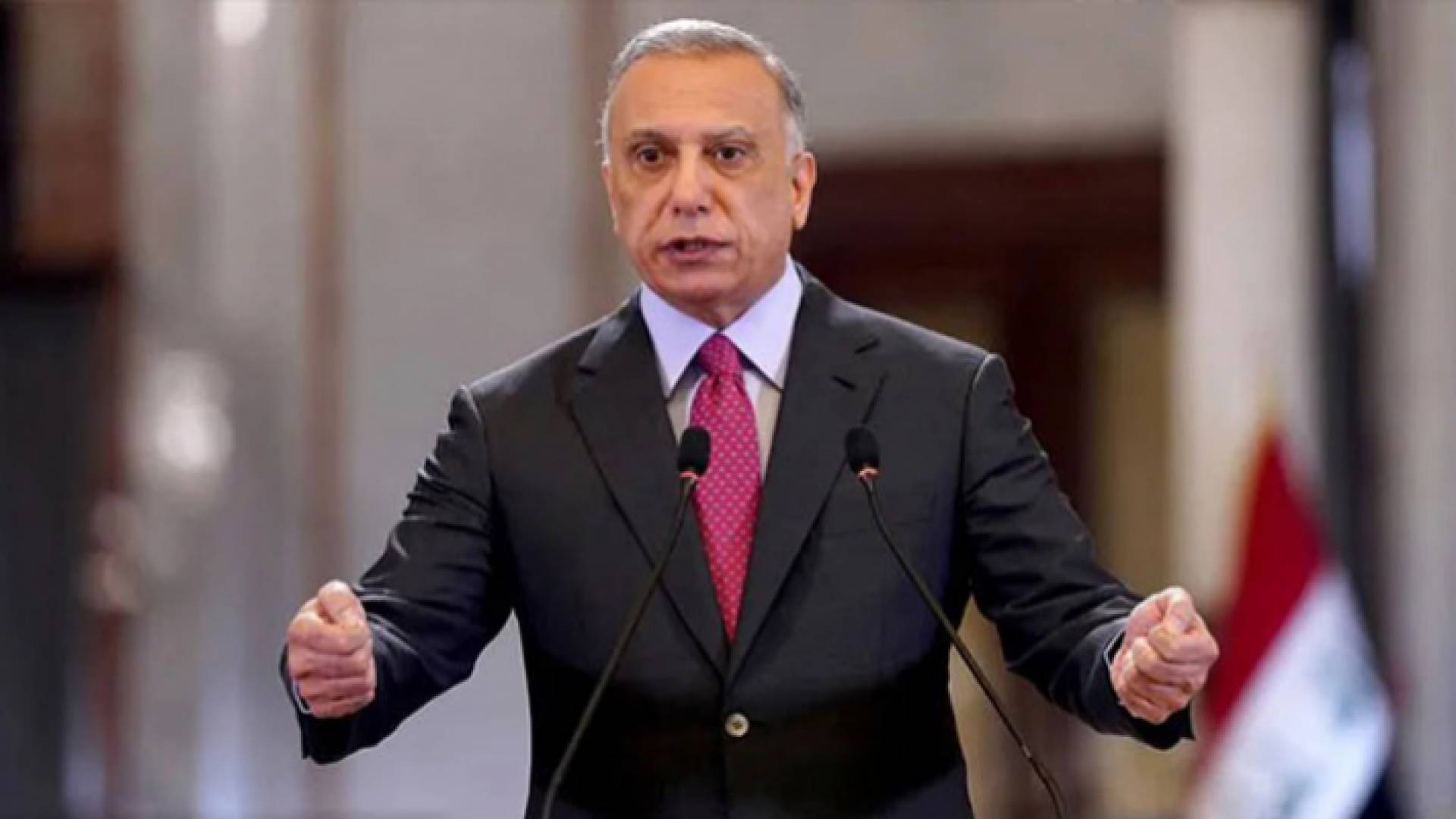 صورة أرشيفية لرئيس الوزراء العراقي مصطفى الكاظمي
