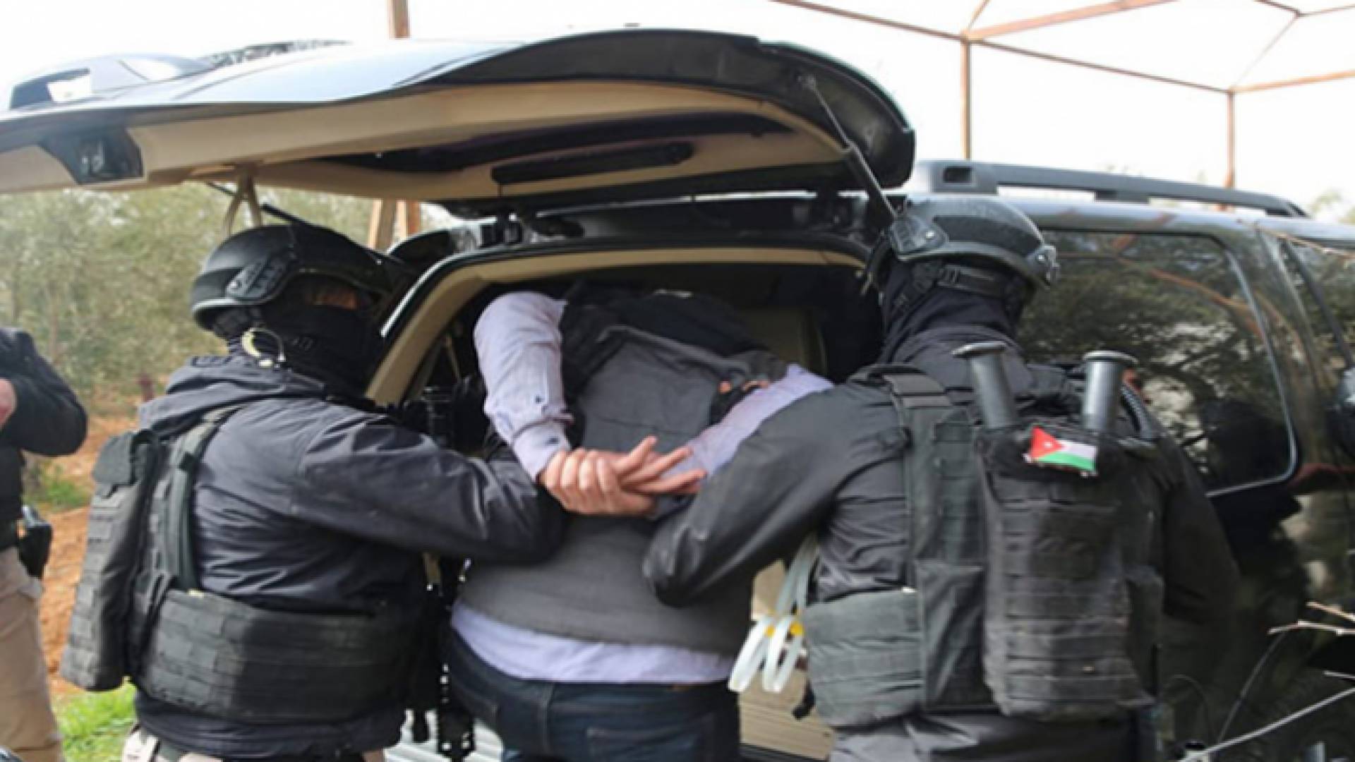 الأمن العام