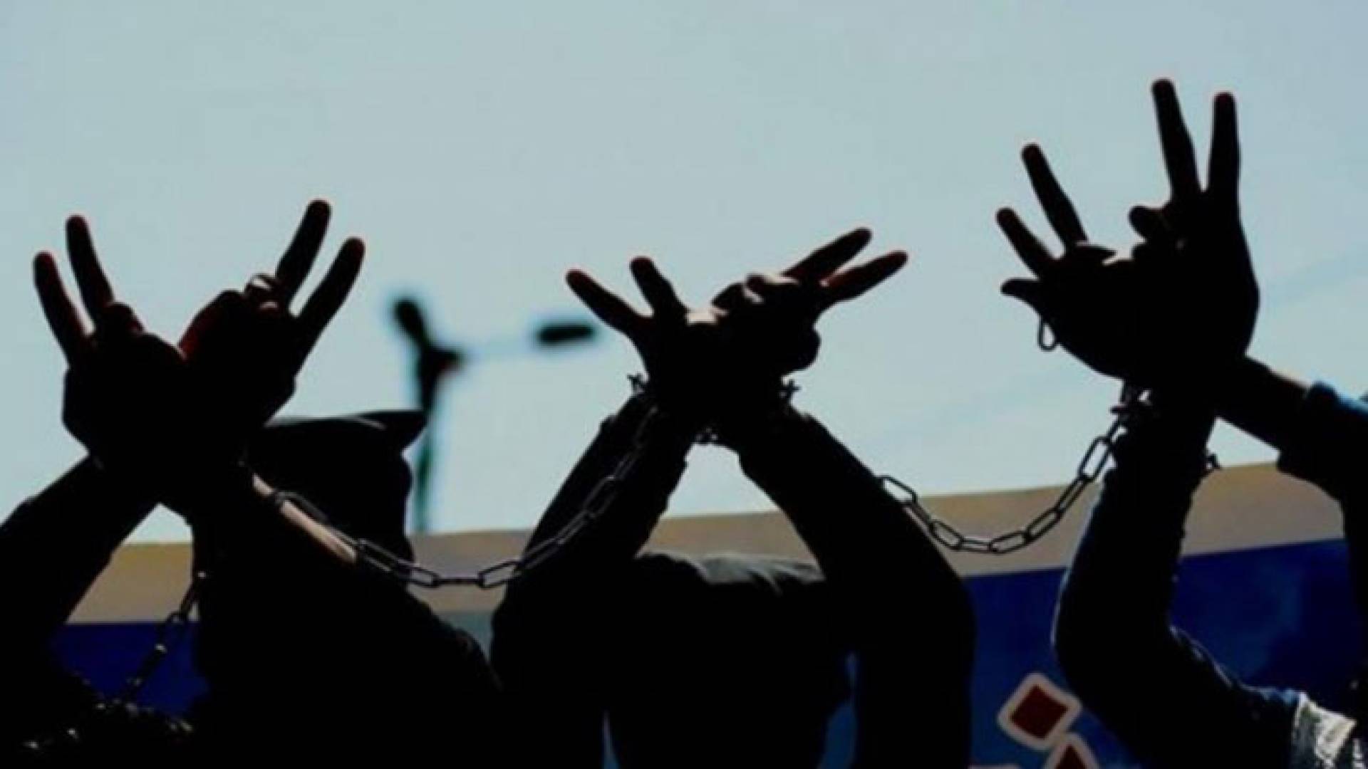 صورة تعبيرية لسجن