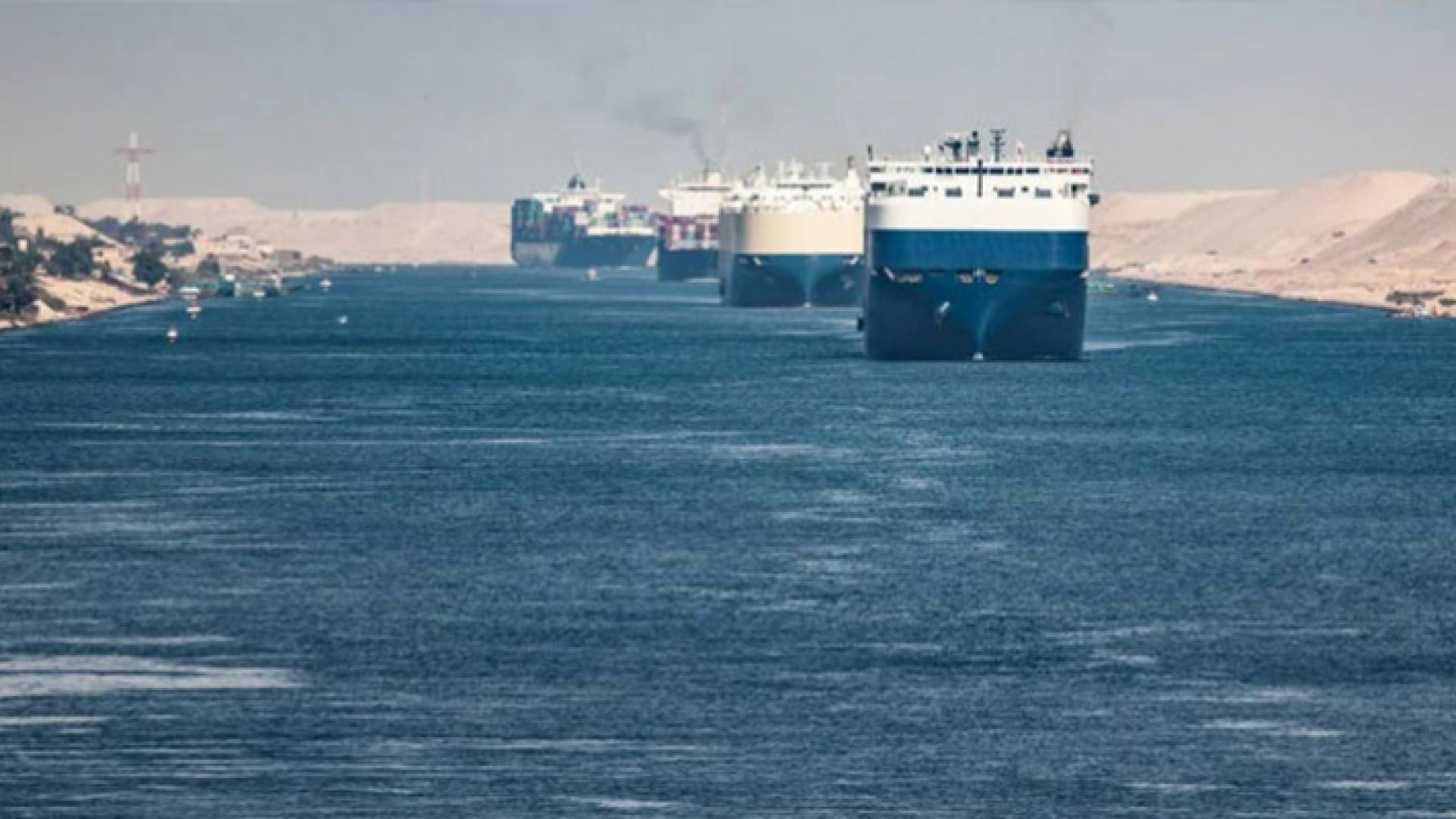 قناة السويس