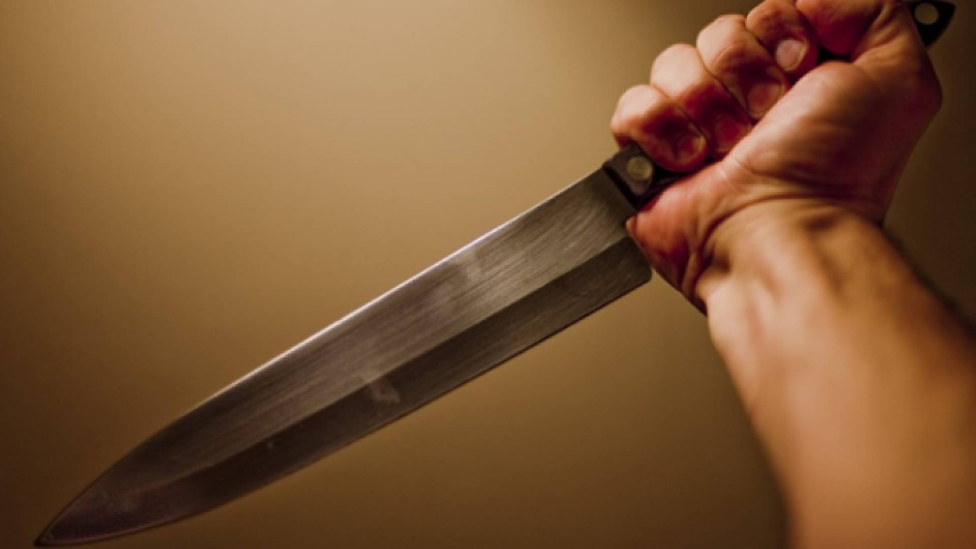 صورة توضيحية لسكين