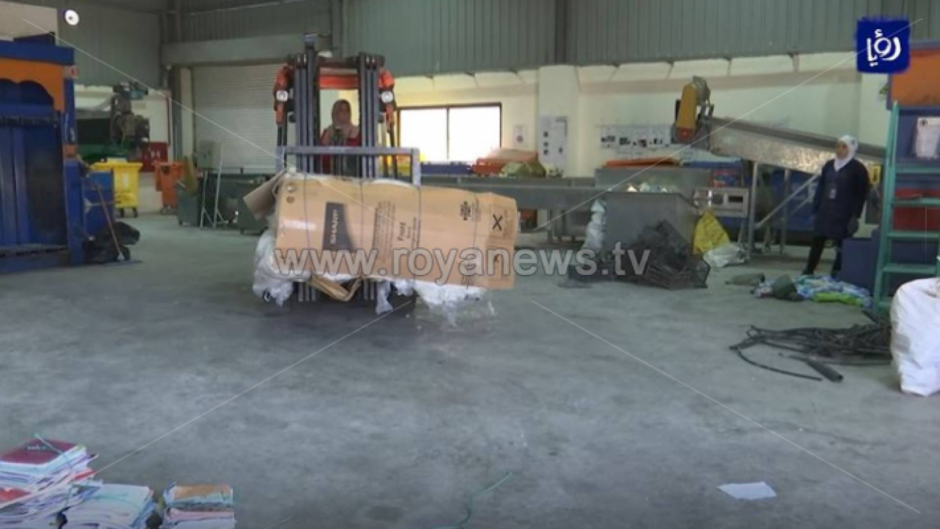 محطة المنشية لتحويل النفايات