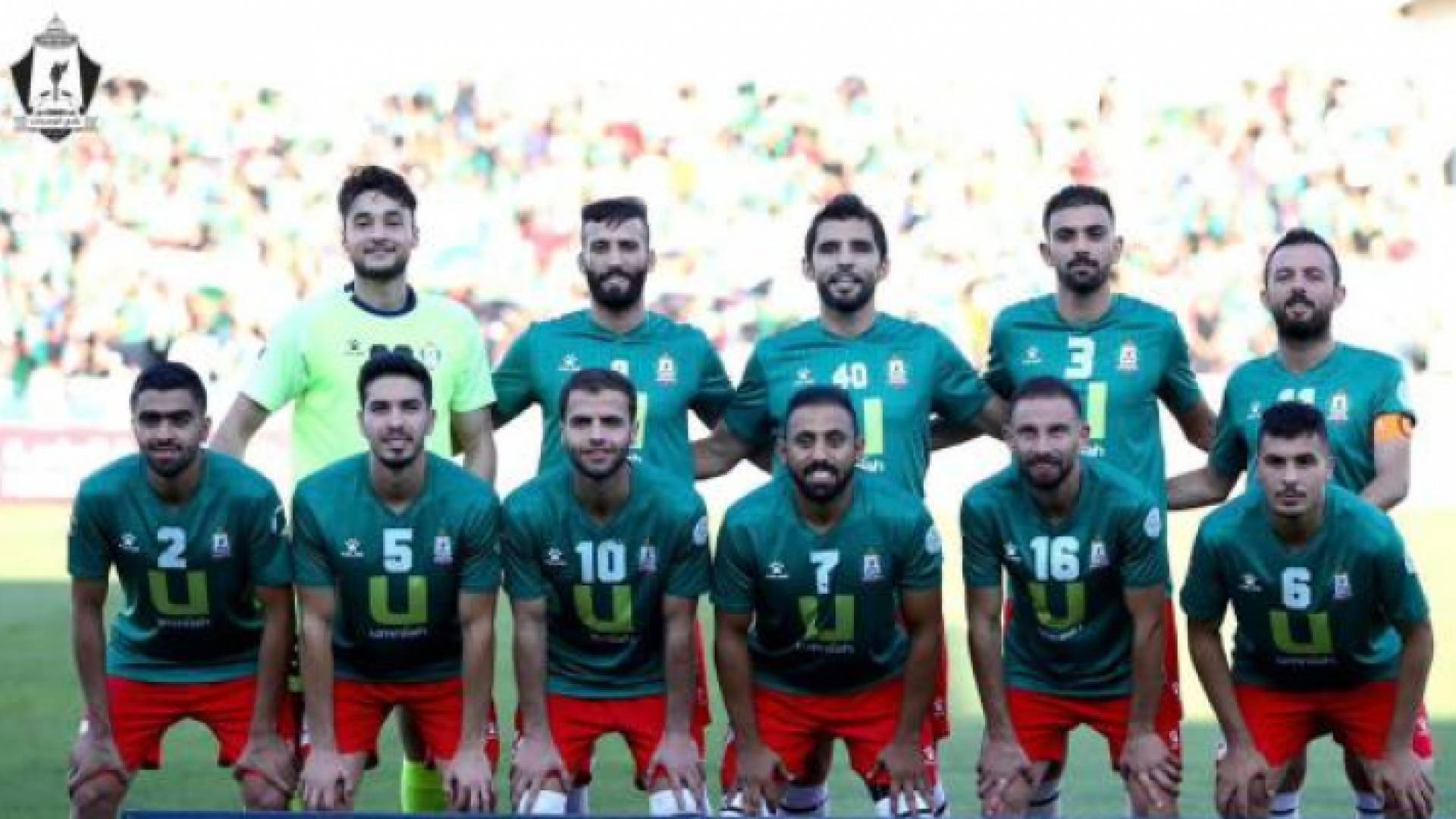 فريق الوحدات