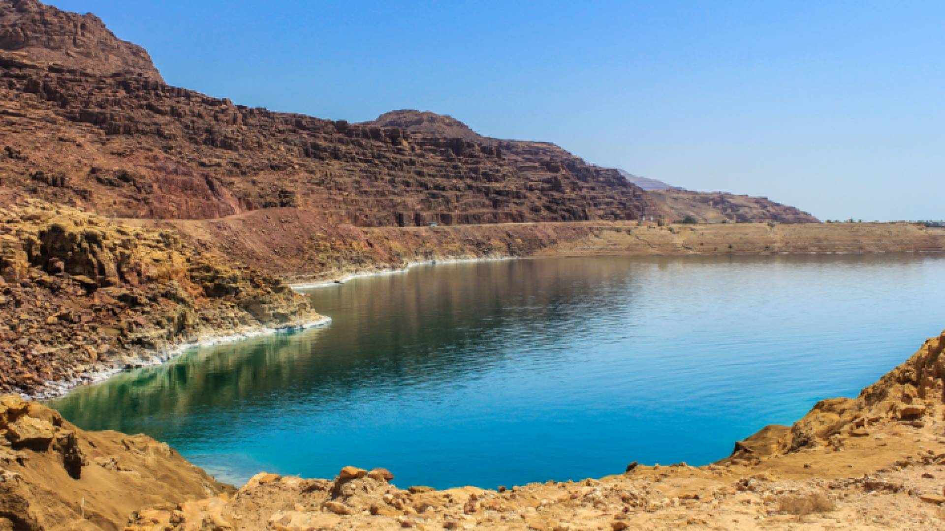 البحر الميت