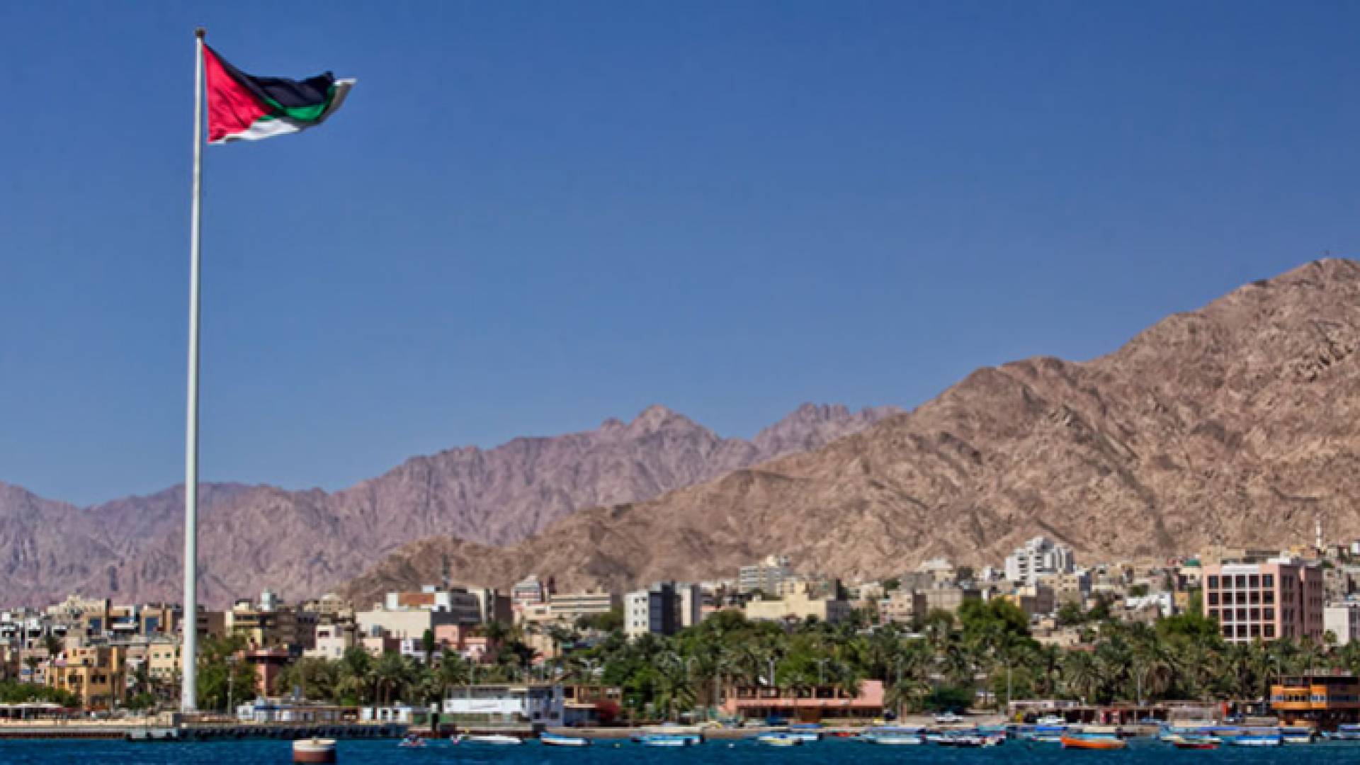 شاطئ العقبة