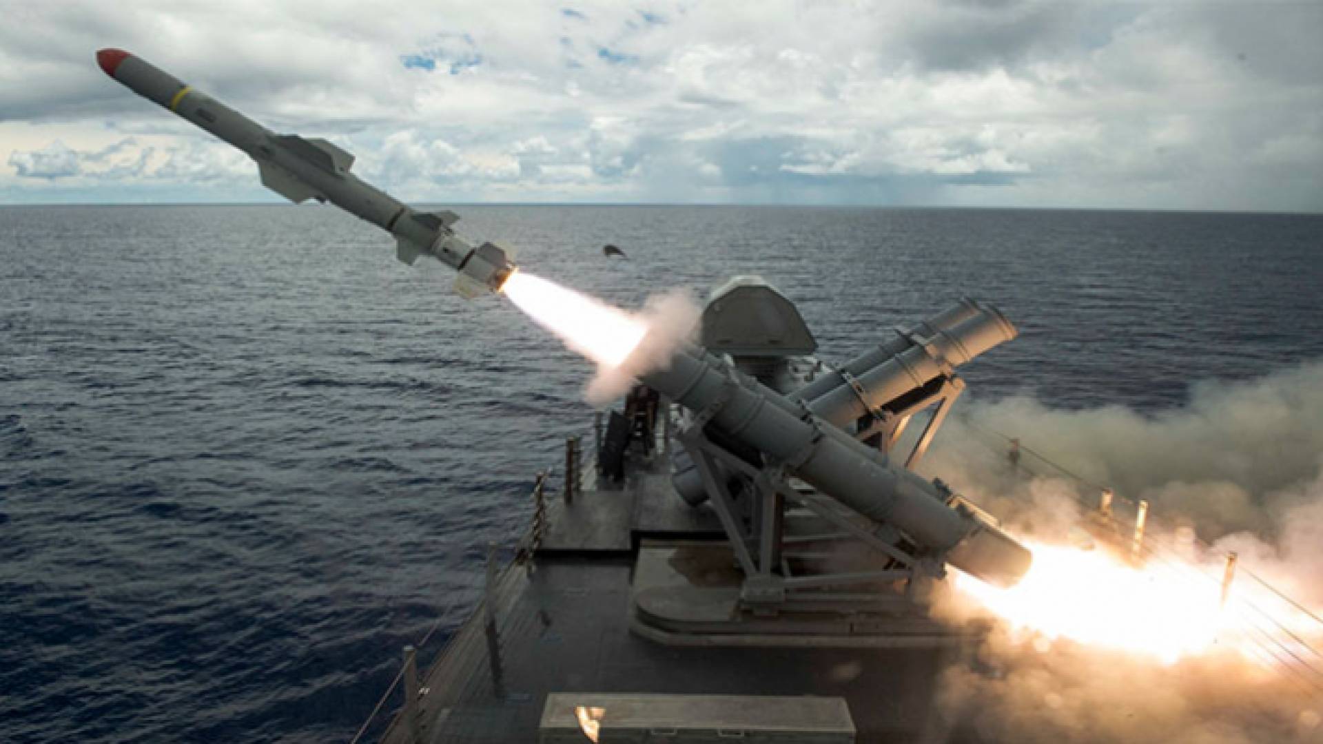 صاروخ من طراز هاربون