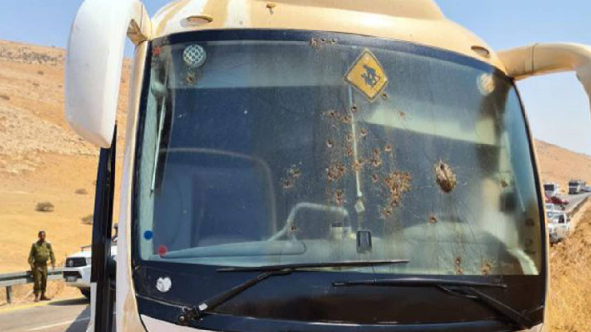 الحافلة التي أقلت المستوطنين في غور الأردن