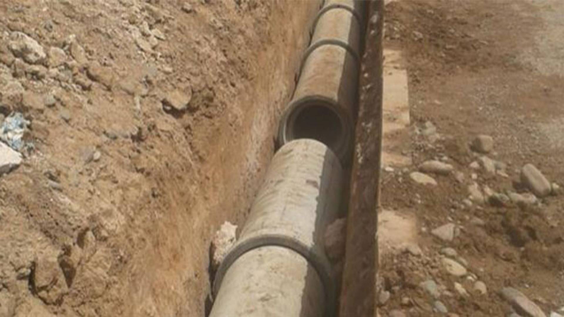 صورة أرشيفية أحد مشاريع الصرف الصحي